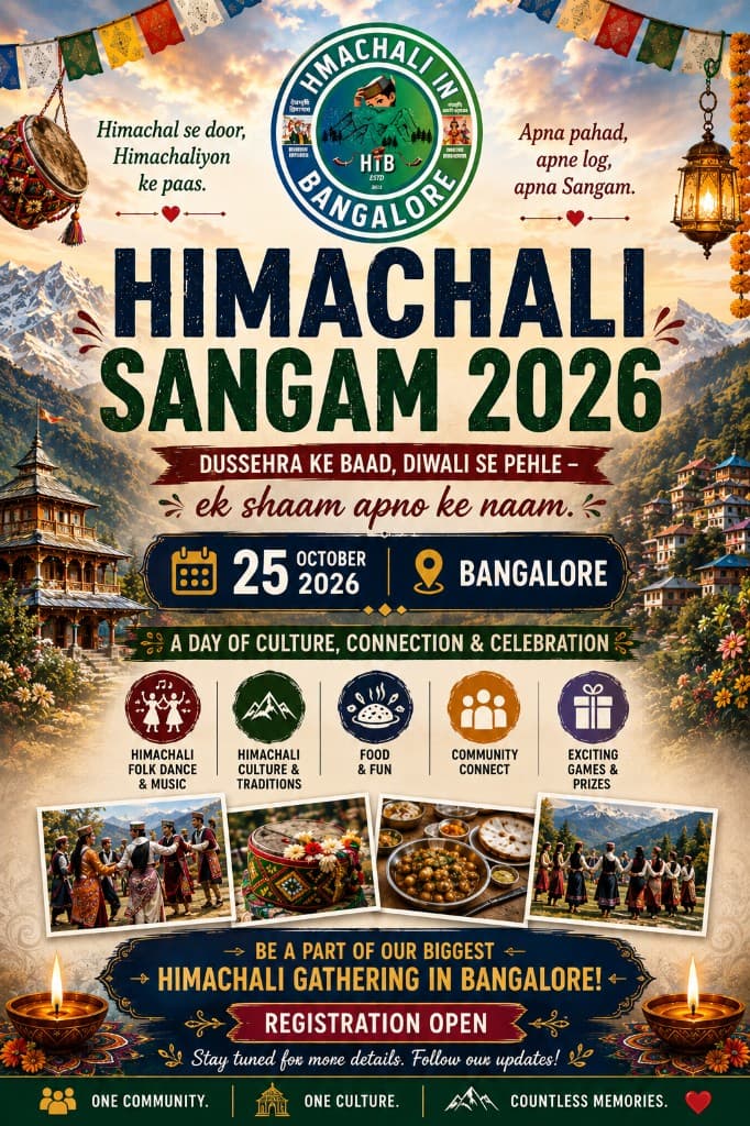 Himachali Sangam 2026